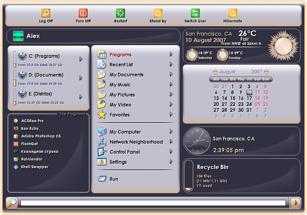 Aston2 Menu